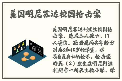 羞差漫漫免费入口可看