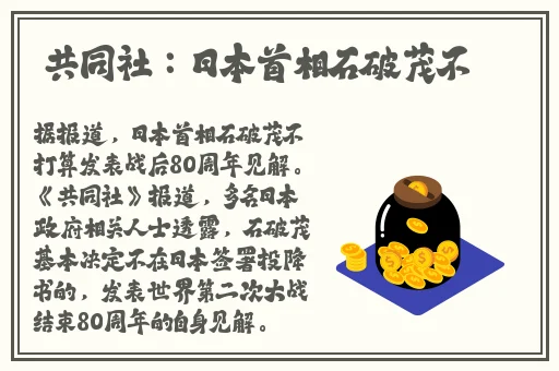 17c吃瓜网官网最新进展