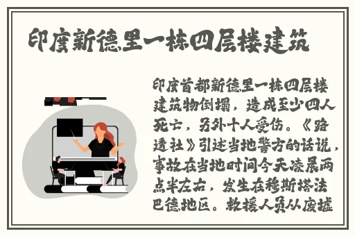 瑶白色液体喷到脸上是什么